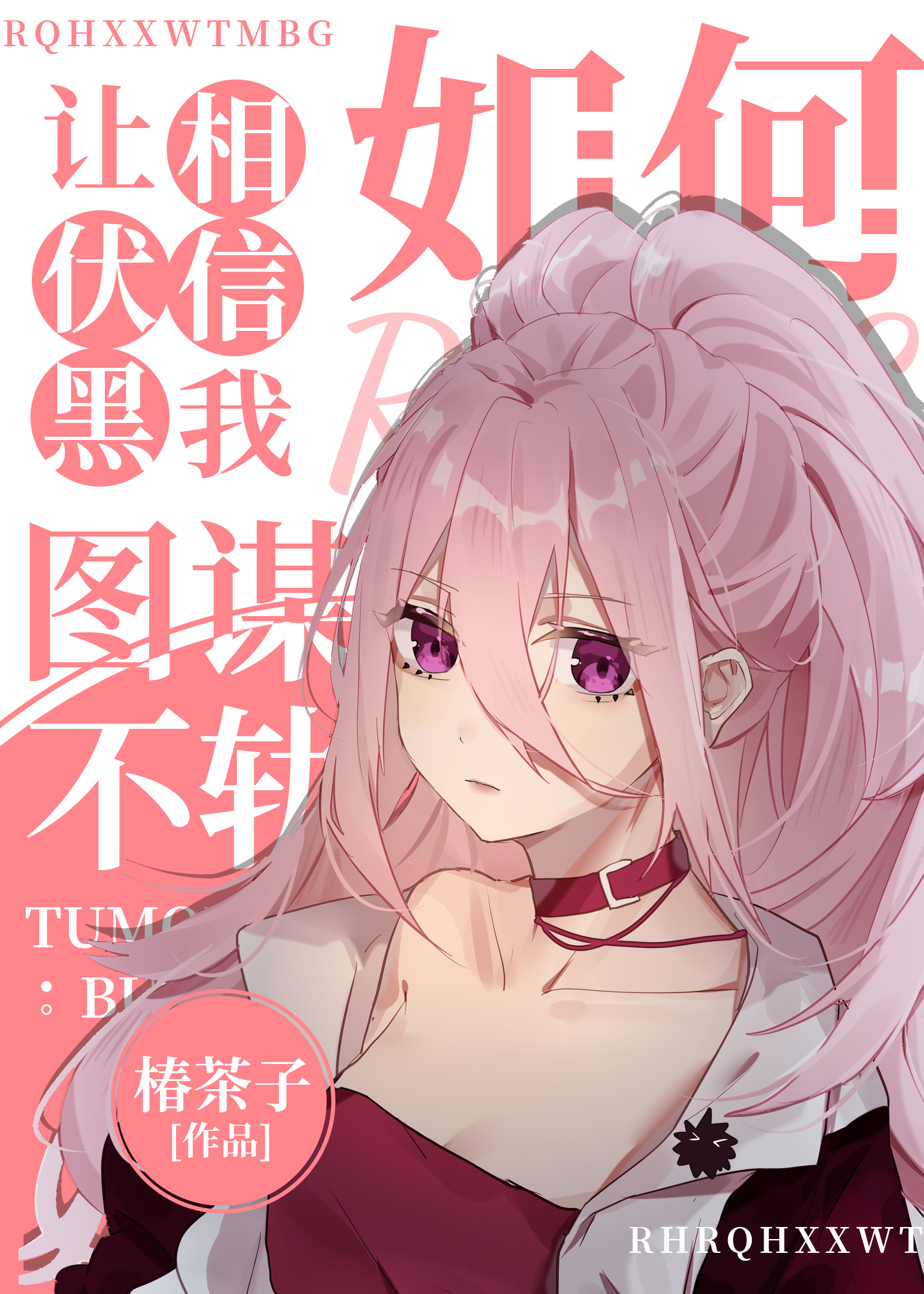 [����]����÷���������ͼı����