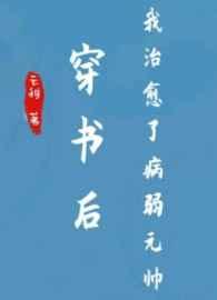 ������������˲���Ԫ˧