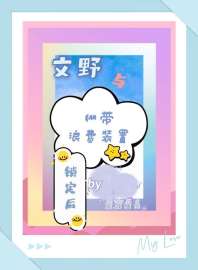 [����]ѹ��̫�׾��������������