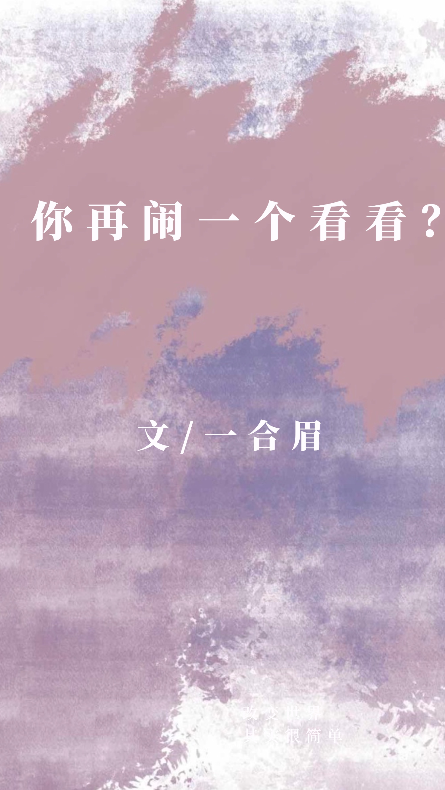 ������һ��������[����Ȧ]