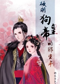 Ӳ�չ��ʵ۵���Щ��