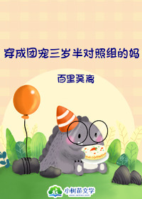 �����ų������Ů��