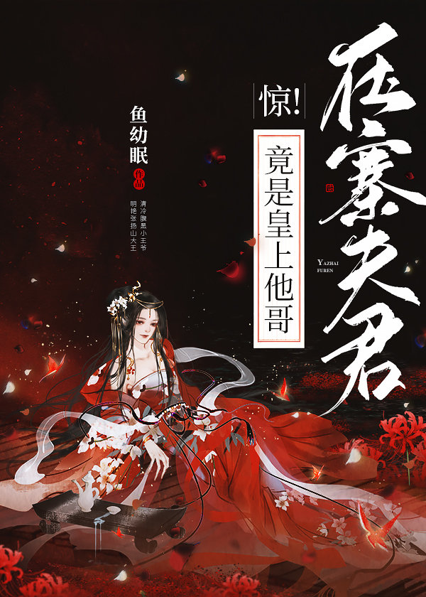 ����ѹկ������ǻ�������