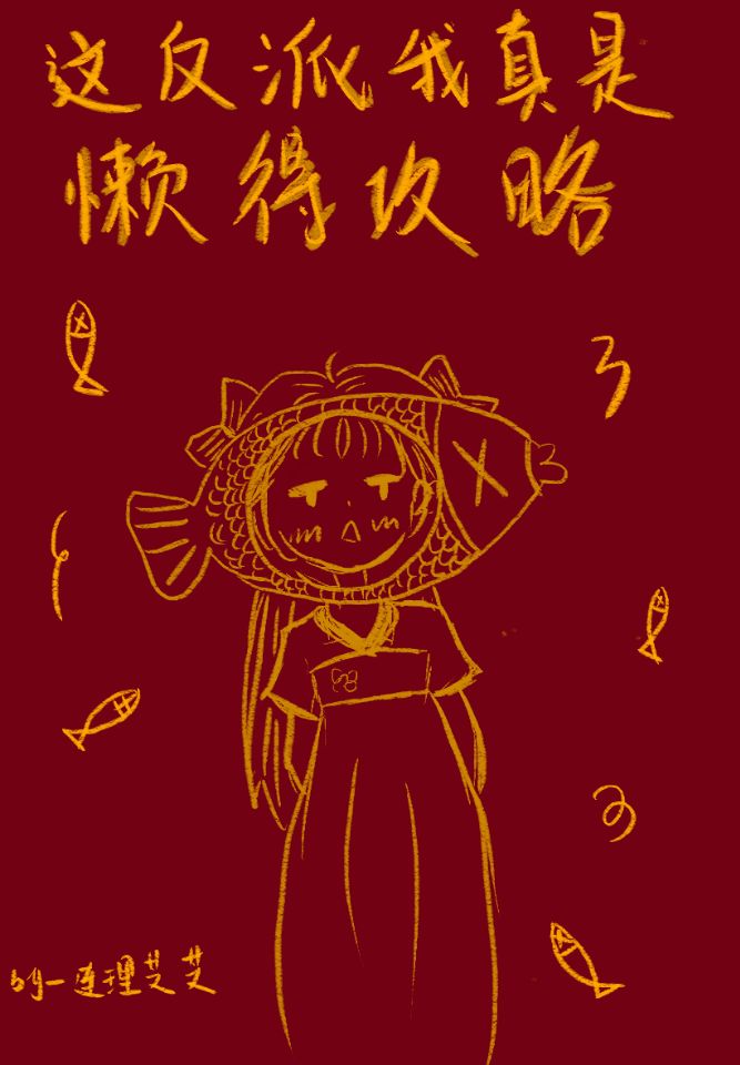 �ⷴ�����������ù���