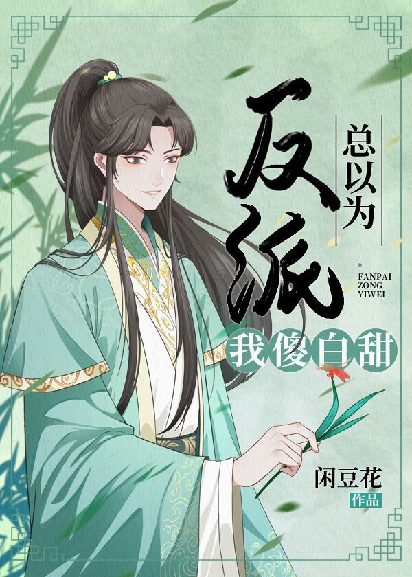 ��������Ϊ����ɵ����