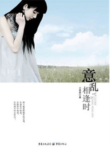 �������ʱ