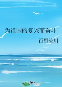 Ϊ����ĸ��˶��ܶ�