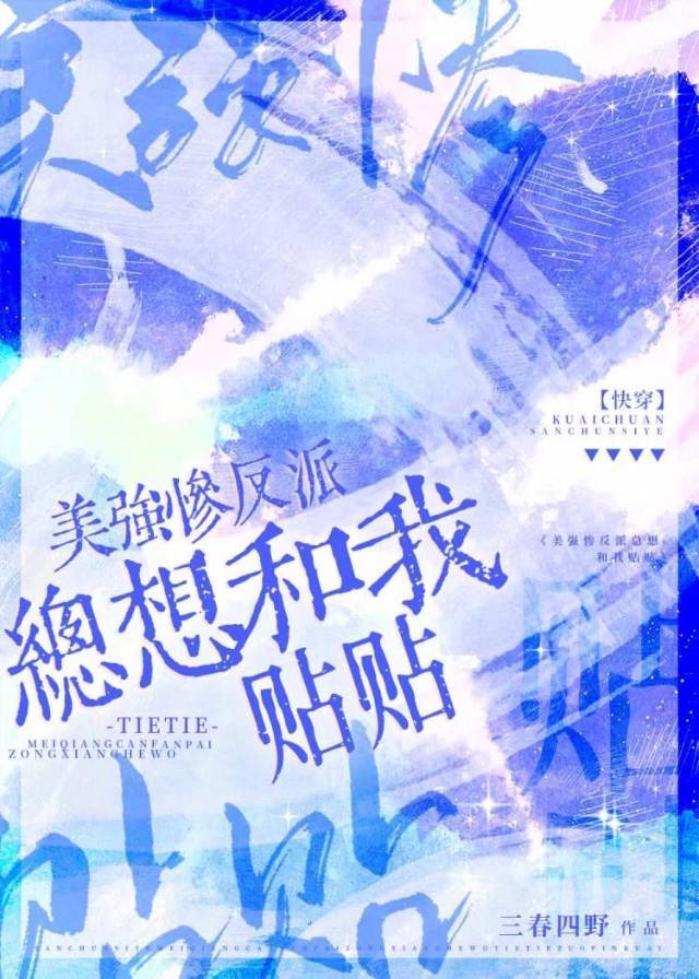 ��ǿ�ҷ��������������[�촩]