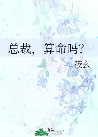 �ܲã�������