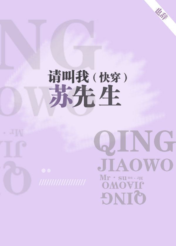 �����������[�촩]