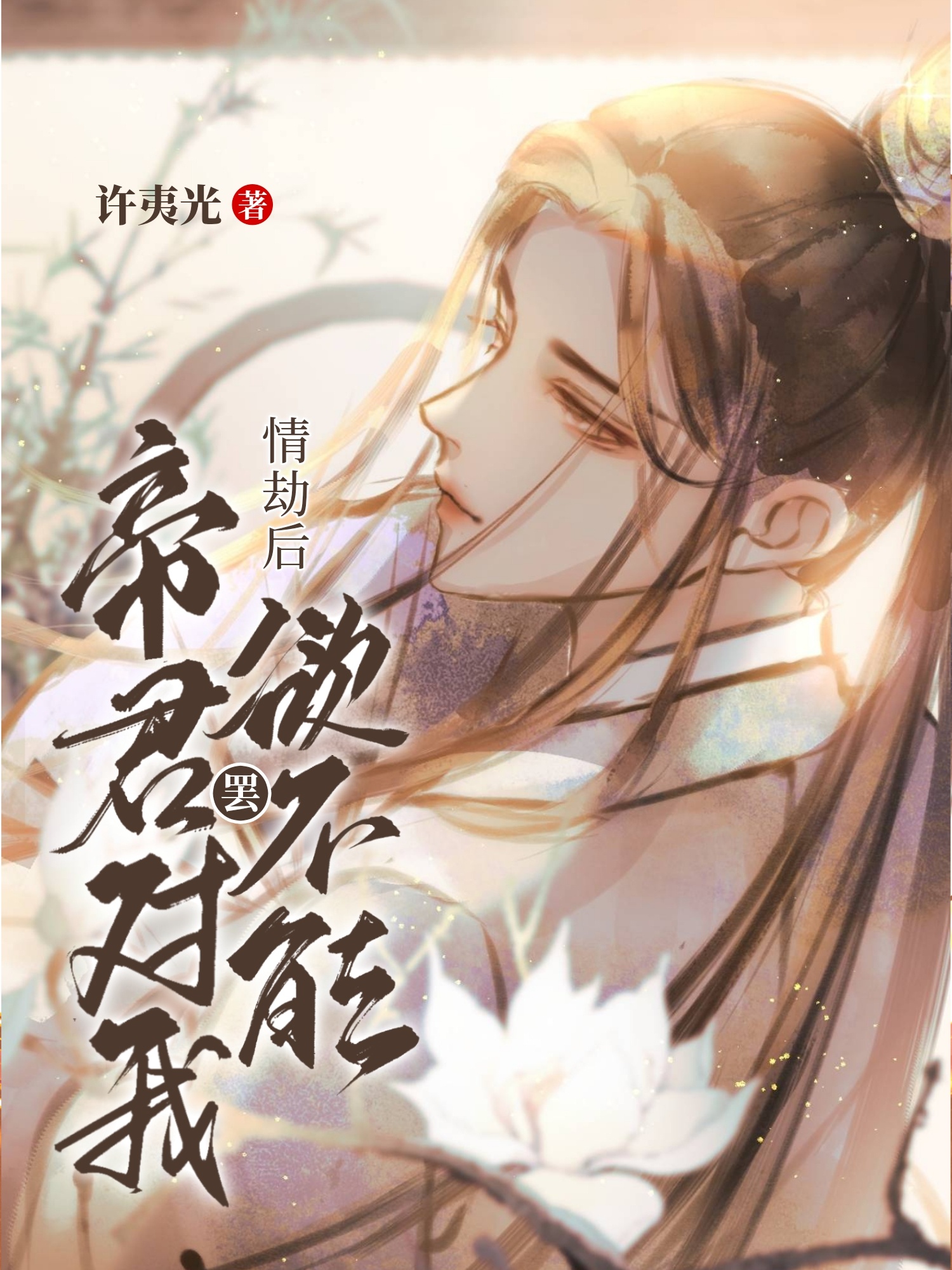 ��ٺ�۾����Ұ��ղ���[�촩]