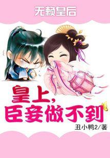 �����ʺ󣺻��ϣ����������-�������������ִ�˦��