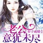 ���ӳɻ飺�Ϲ�����δ��