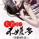 ����ĸ������Ӷ�