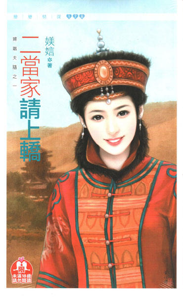 ���������ϽΣ���������֮һ��