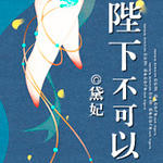 ���²����ԣ�