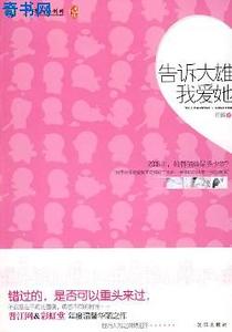 ���ߴ����Ұ���