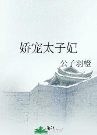 ����̫����