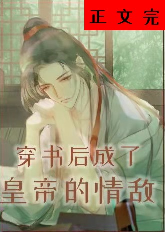 �������˻ʵ۵����