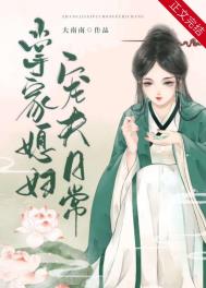 �Ƽ�ϱ������ճ�