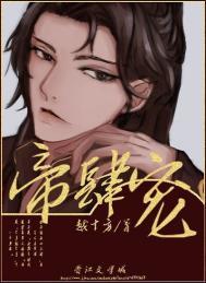 �����裨���ޣ�