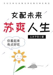 Ů��δ����ˬ����