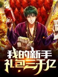 �ҵ����������ǧ��