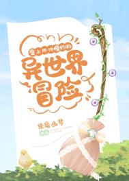 �����ķݻ�Լ��������ð��