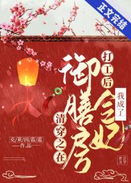 �崩֮�����ŷ��򹤺��ҳ�������