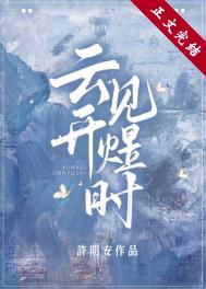 �ƿ�����ʱ