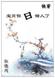 ���촩���������մ�����