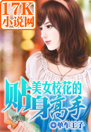 ��ŮУ������������