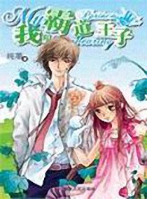 �ҵİԵ�����