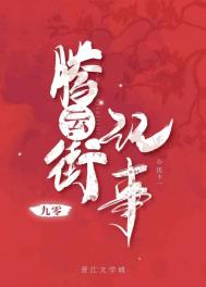 ���ƽּ���[����]