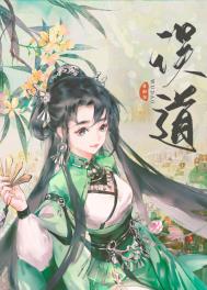 ��Ů��ð�����ݺ���������