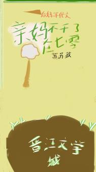 ���������������費����[����]