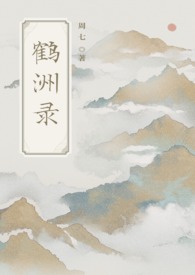 ��÷ͻȻ�����ң�1v1 sc��