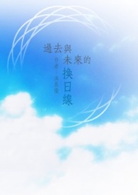 ��ȥ��δ���Ļ�����