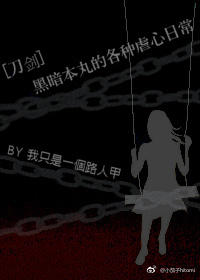 ������ͬ�ˣ�[����]�ڰ�����ĸ���Ű���ճ�