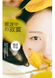 �����еļ�į