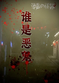 ˭�Ƕ����np��