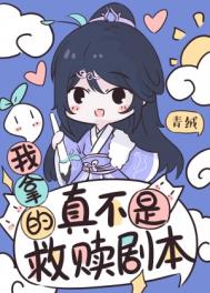 ����Ů���ϴ�������