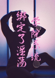 ��������ѧԺϵͳ��NPH��(��)