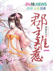 ����õ����Ϊ���ļ�ƫ��