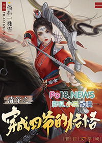 �崩֮������ү�ĸ��