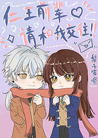 [����ͬ��] ����ǰ������ҽ���