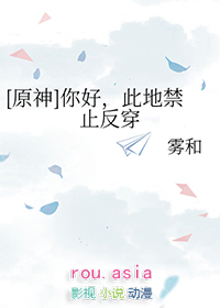 [ԭ��ͬ��] ��ã��˵ؽ�ֹ����