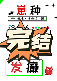 û���˱��Ҹ��ᷢ�