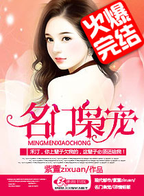 �����ɳ�