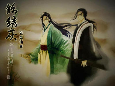 ���ݹ�ͬ�ˣ��ٻ�ɱ+���Ƽ�+�����